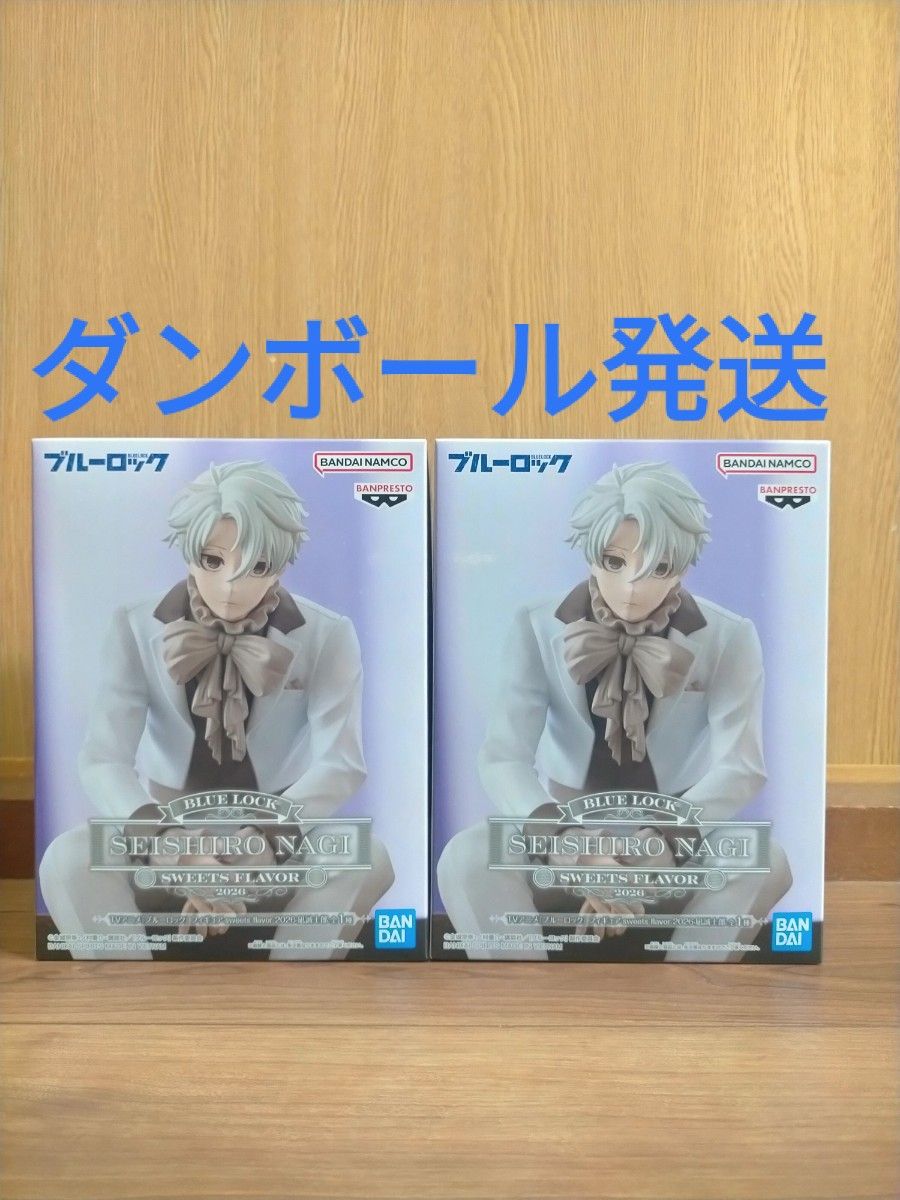 蓝色监狱 凪诚士郎 手办 SWEETS FLAVOR 2个套装