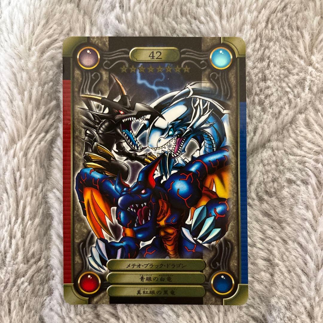 Yugi Oh OCG Sealdus Bandai Edition 42 Blue Eyes Red Eyes Meteor Black