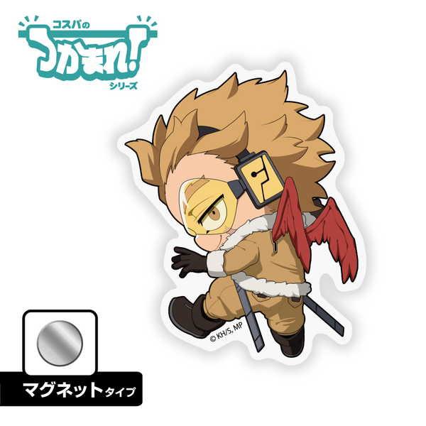 僕のヒーローアカデミア つかまれ! マグネット ホークス【予約 再販 11月中旬 発売予定】