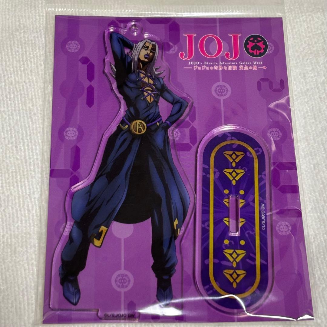 JoJo's Bizarre Adventure LUMINE Acrylic Stand Key Holder Avdol