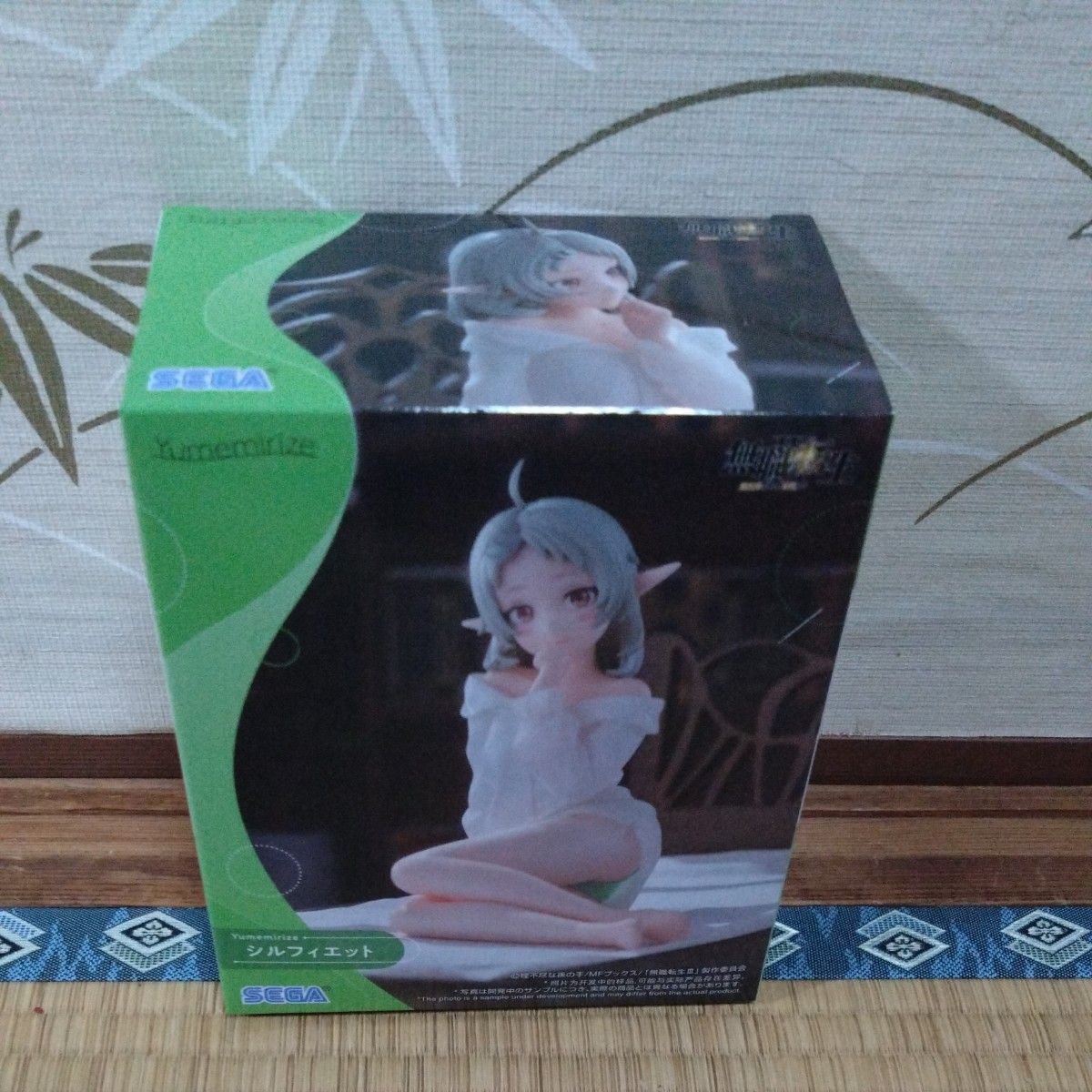 无职转生III 到了异世界就拿出真本事 Yumemirize 希露菲叶特 手办 SEGA