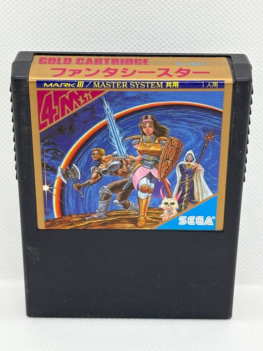 世嘉 Mark III Master System 幻想之星
