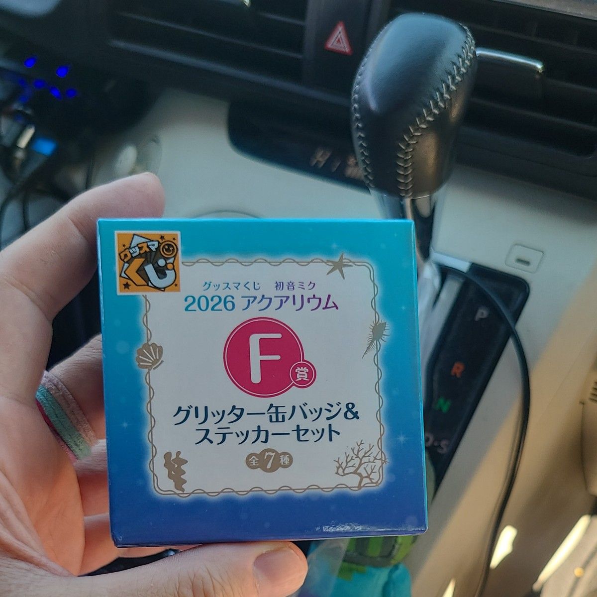 グッスマくじ 初音ミク 2026 アクアリウム F賞 グリッター缶バッジ&ステッカーセット
