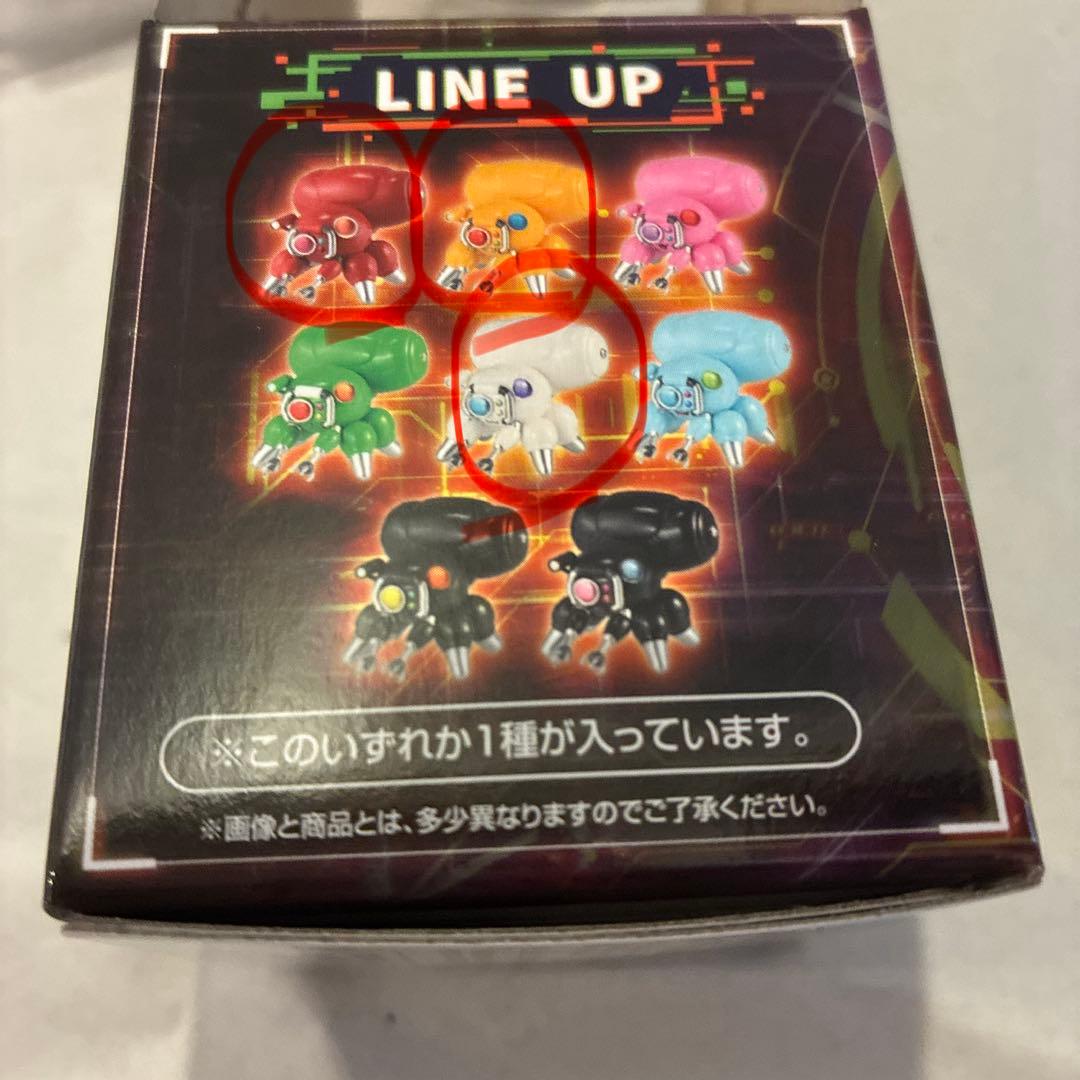 攻壳机动队 Ichiban Kuji 附马口铁小挂件 手办