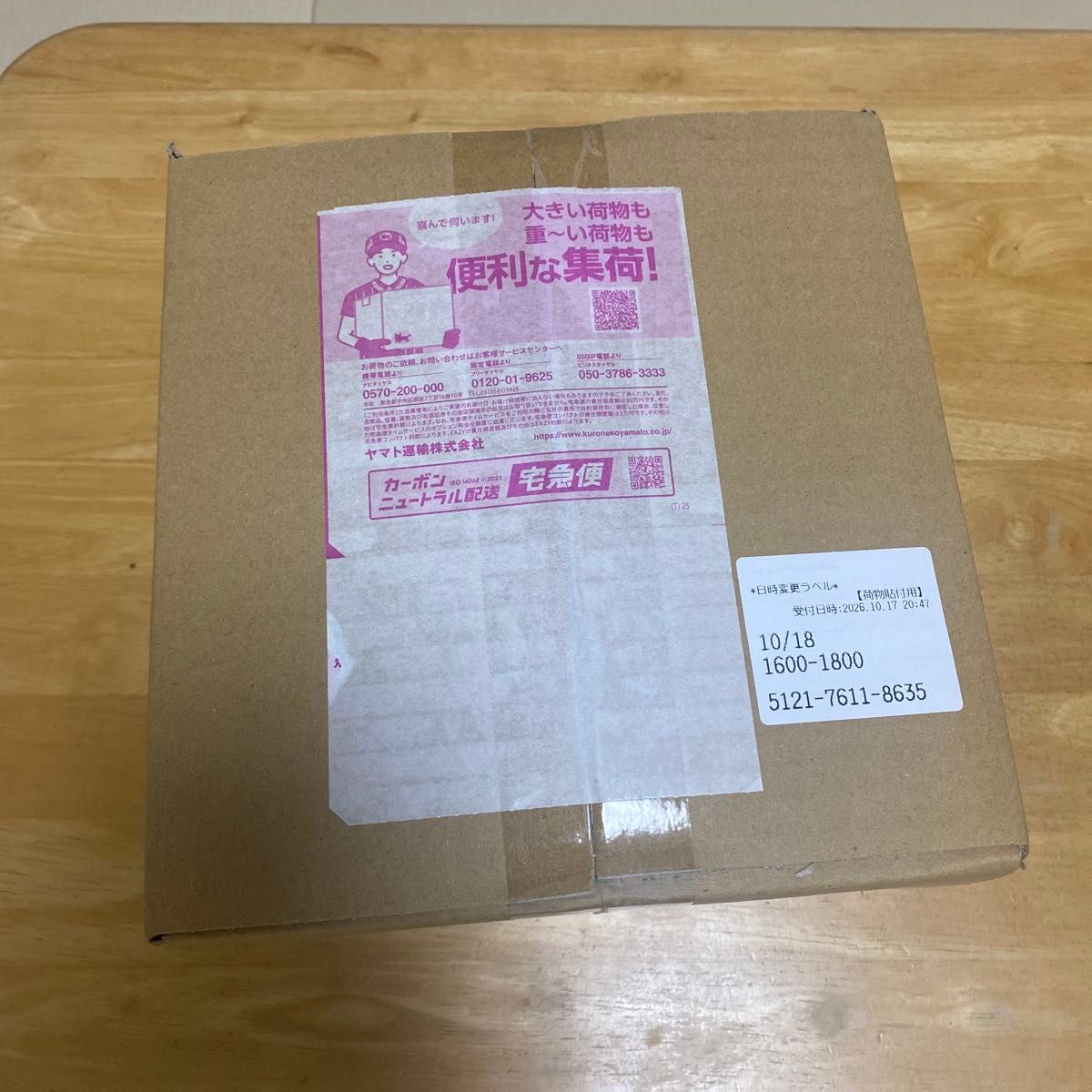 神奇宝贝卡片游戏MEGA 30th CELEBRATION 9种完整套装运输箱未开封