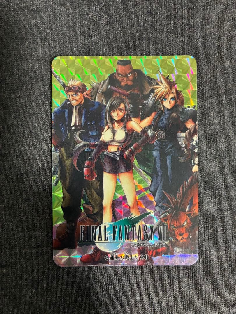 命运的战士们① FF7卡牌游戏