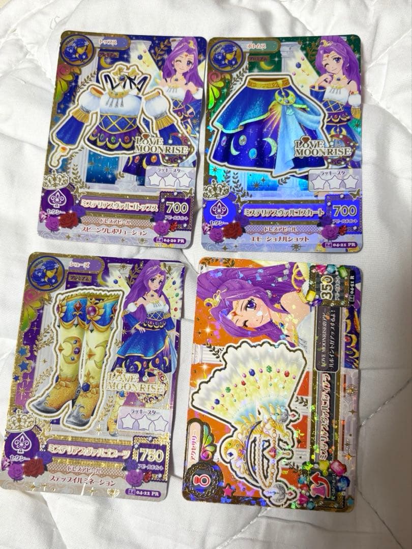 稀有神秘斯瓦尔戈编解码器