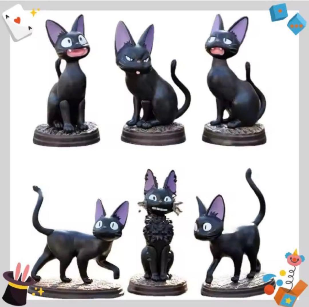 【Final Price】Kiki's Delivery Service Jiji Figure Full 6 Types Set Ghibli