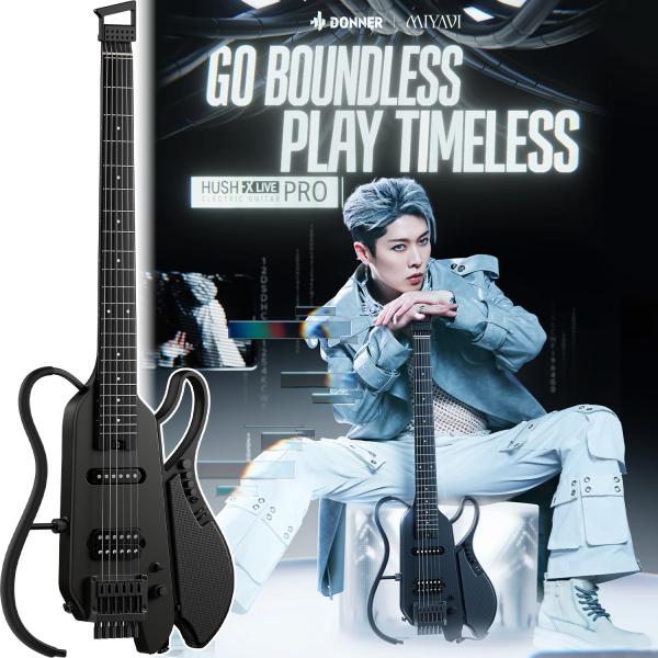 Donner 丹纳 × MIYAVI HUSH-X LIVE PRO 带可拆卸式功放的电吉他,内置放大器建模与效果器