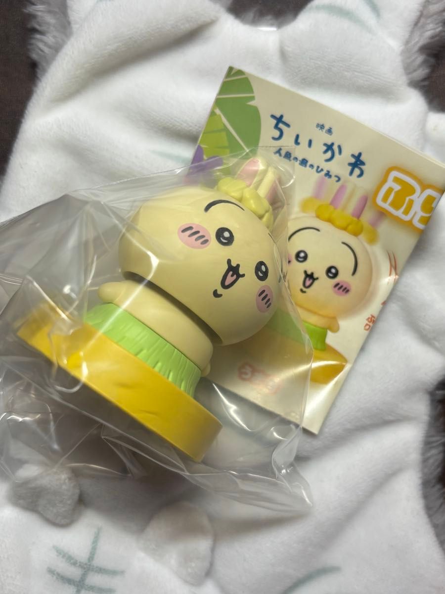 电影 吉伊卡哇 人鱼岛的秘密 摇动头部手办2 兔子
