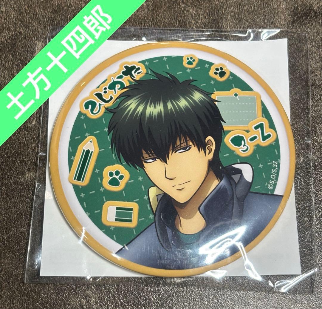 Gintama: Ginpachi-sensei Nanja Town Icing Cookie Tin Badge Hijikata Toushirou