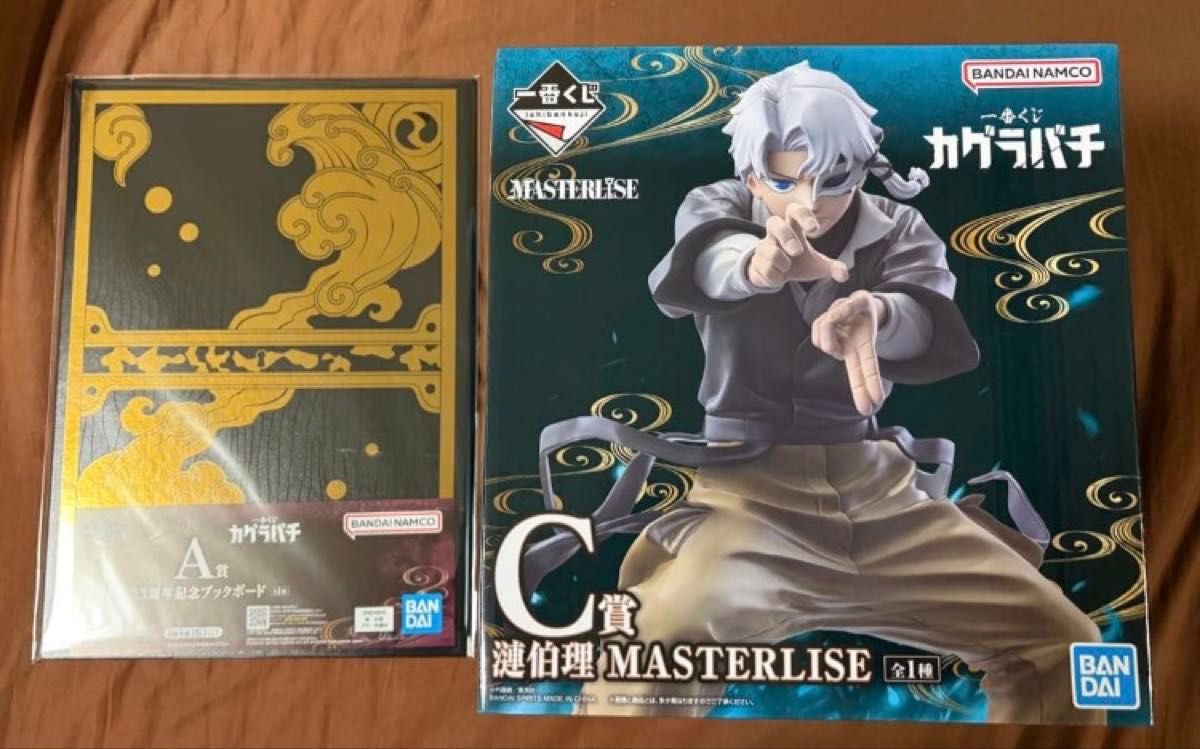 一番赏 歌月 奖C 涟伯理 手办 A奖 书立