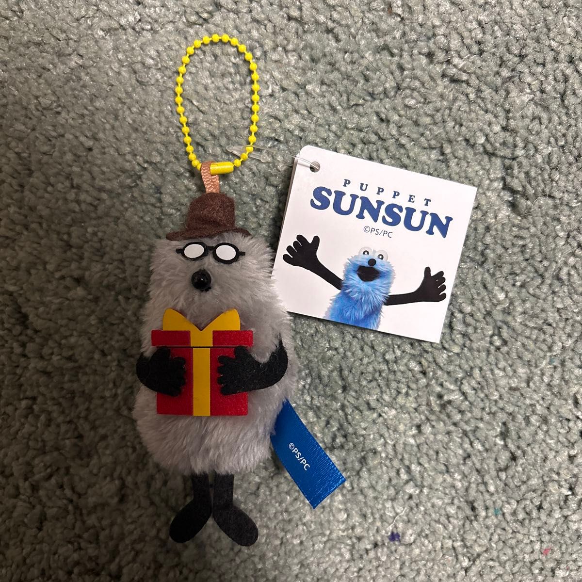 Puppet Sunsun Plush Mascot Birthday 2026 Version Zonzon Keychain Plush Mascot