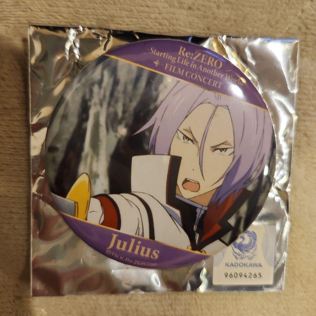 Re:Zero -Starting Life in Another World- Scene Photo Can Badge Julius Re:Zero