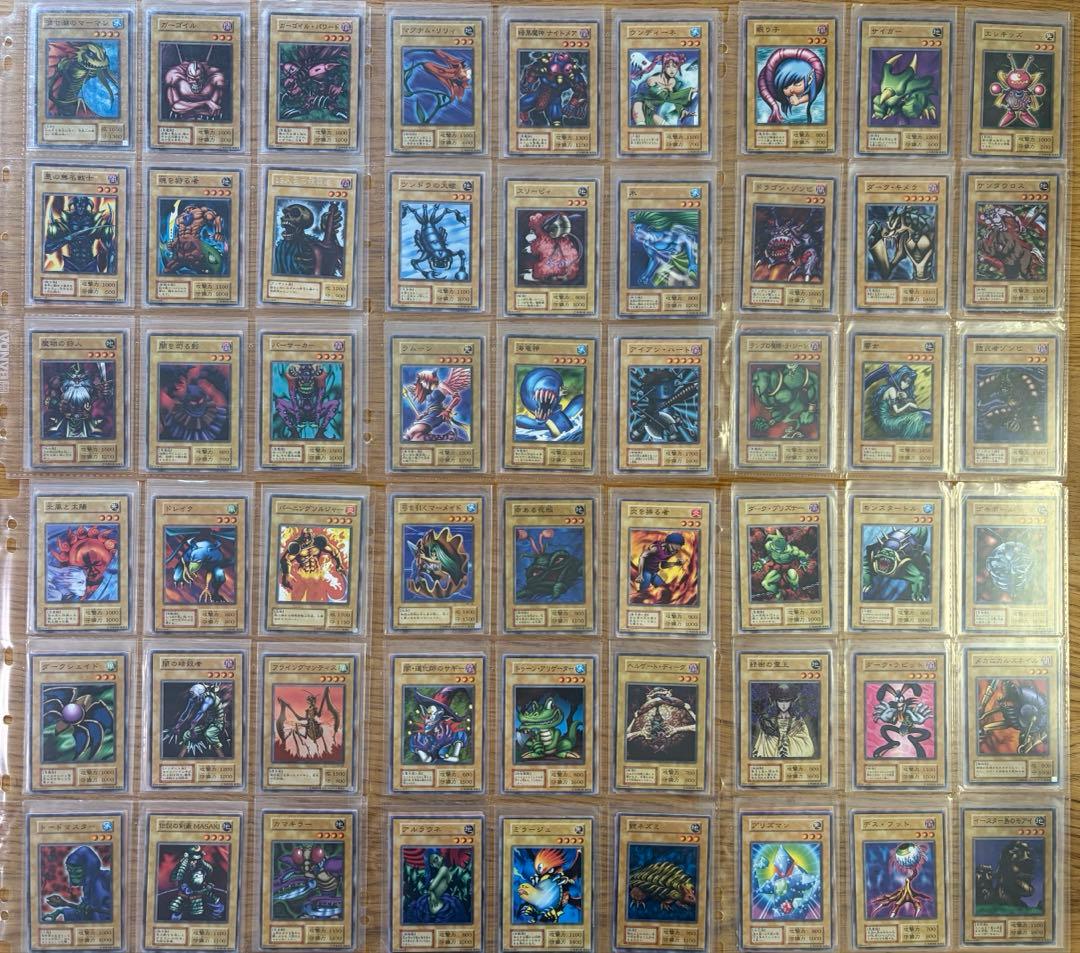 Yu-Gi-Oh! Konami Edition Cards – Bulk Sale, Large Set