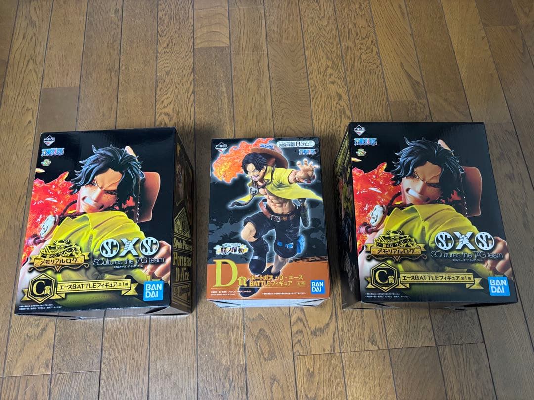 最棒的海贼王BATTLE花样滑冰3体套装C奖 × 2D奖