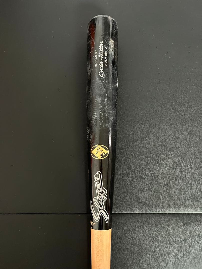 欧力士野牛队 若月健矢 #2 球棒 NPB 标志 配发品 实际使用