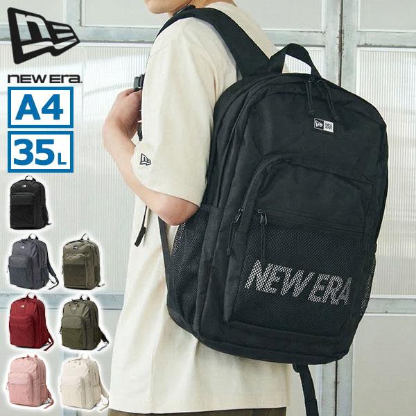 最大41%★10/18限定 正規取扱店 NEW ERA リュック 通学 メンズ レディース ニューエラ 35L A4 バックパック 高校生 大学生 2層 Campus Pack キャンパスパック