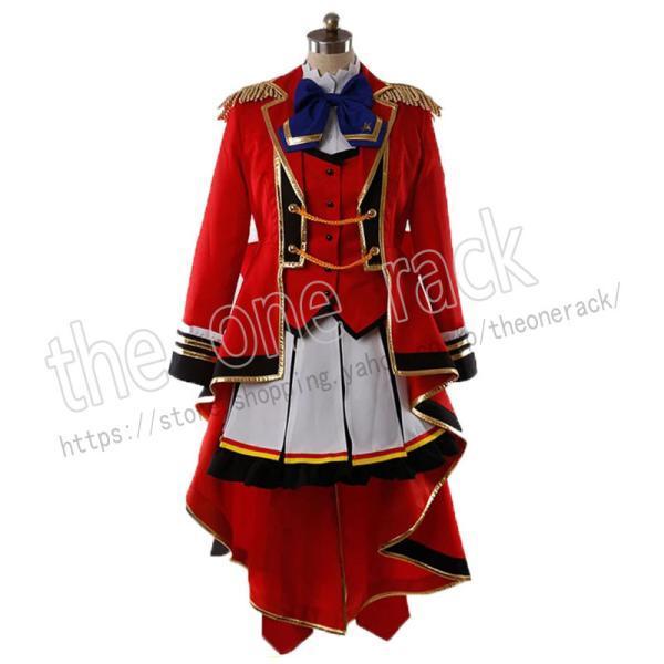 アイカツスターズ! 四ツ星学園 S4制服 コスプレ衣装 コスチューム 演出服 変装 仮装 ハロウィン イベント
