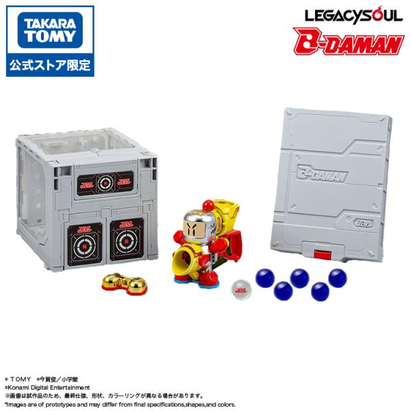 国内: takara tomy mole限定LEGACYSOUL超级比达曼大师攻略王特别篇 & W案例套装