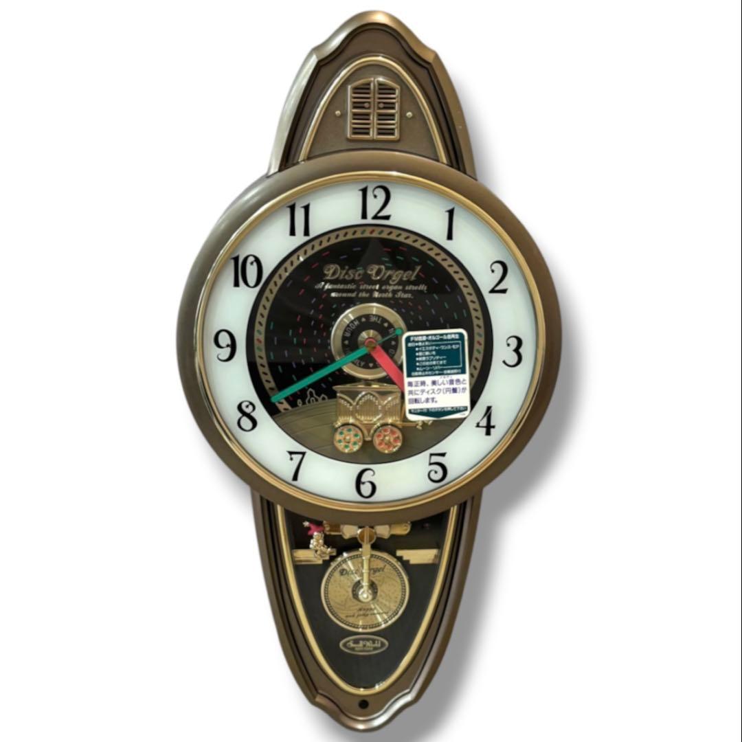 Working Rhythm Clock, Small World Disc Music Box 4MH714, Mechanical Toy
