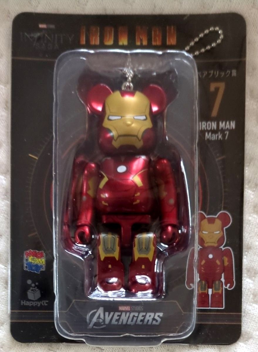 BE@RBRICK IRON MAN Mark 7 Bearbrick Prize Infinity Saga Happy Lottery