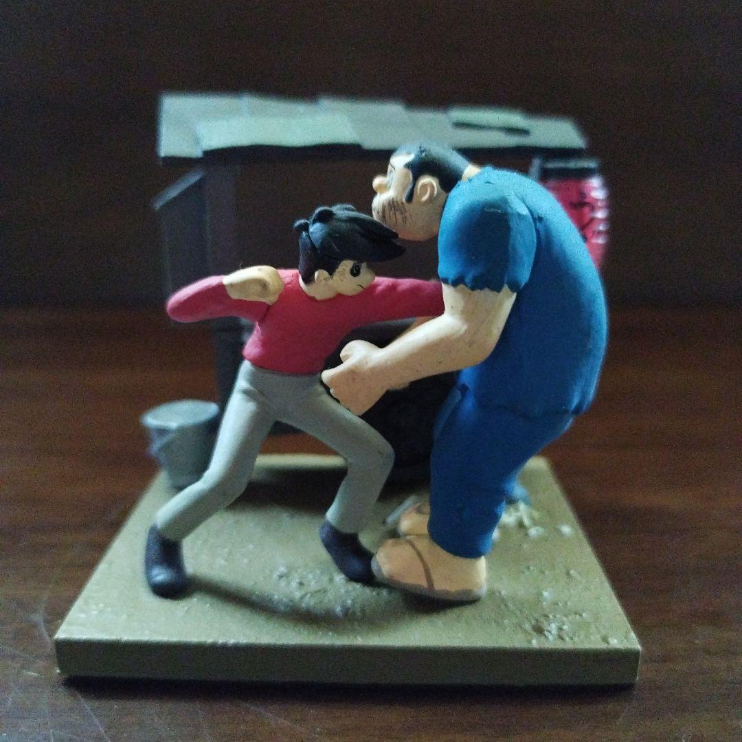 Tomorrow's Joe Diorama Figure