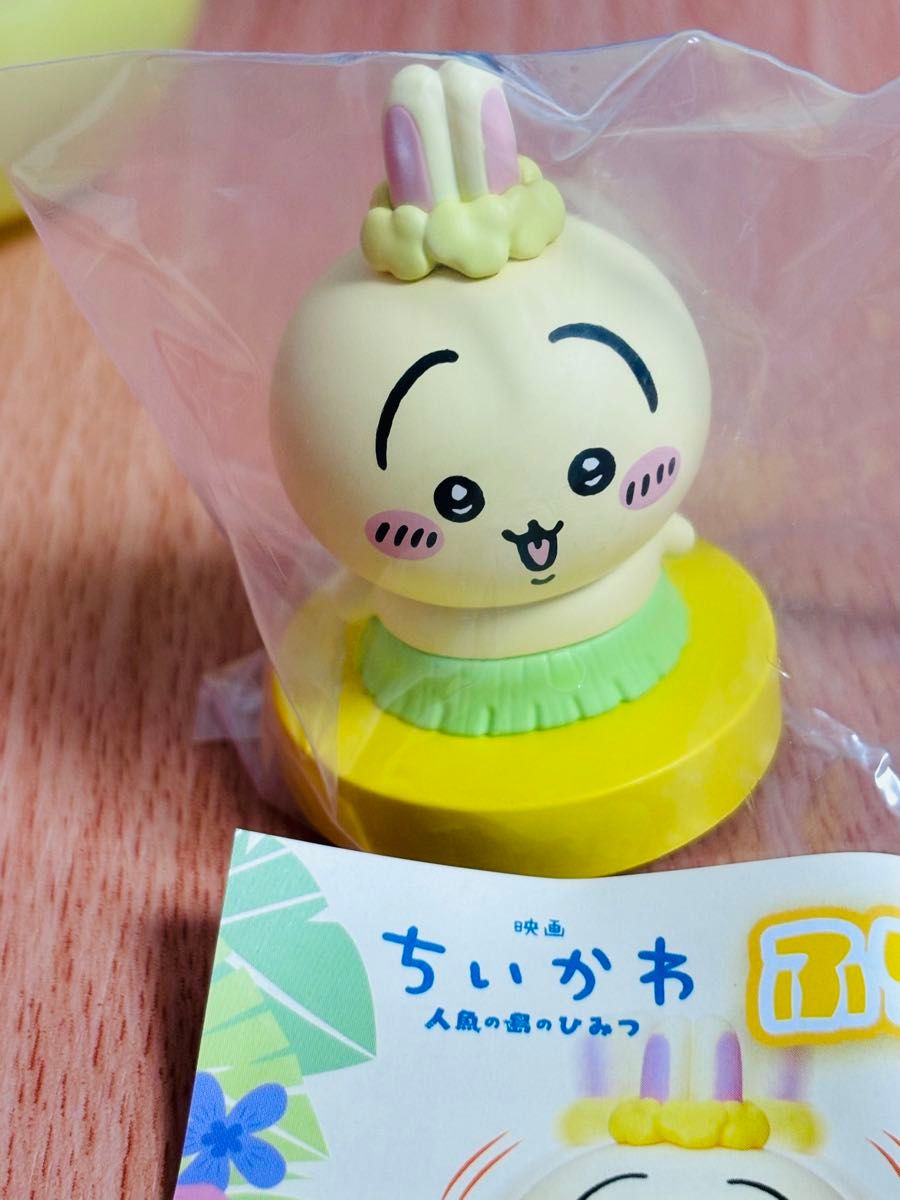 New Movie Chiikawa The Secret of Mermaid Island Fluffy Head Figure 2 Rabbit