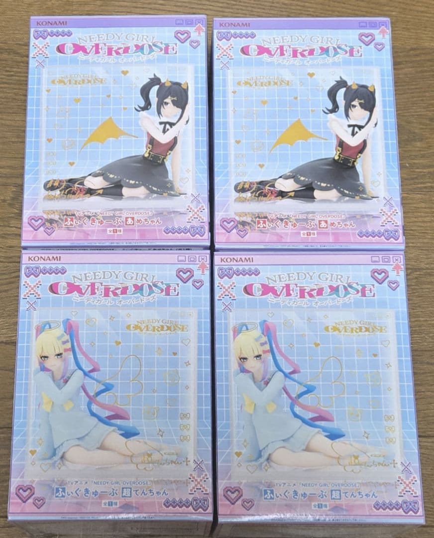 『NEEDY GIRL OVERDOSE』 超てんちゃん あめちゃん4体セット