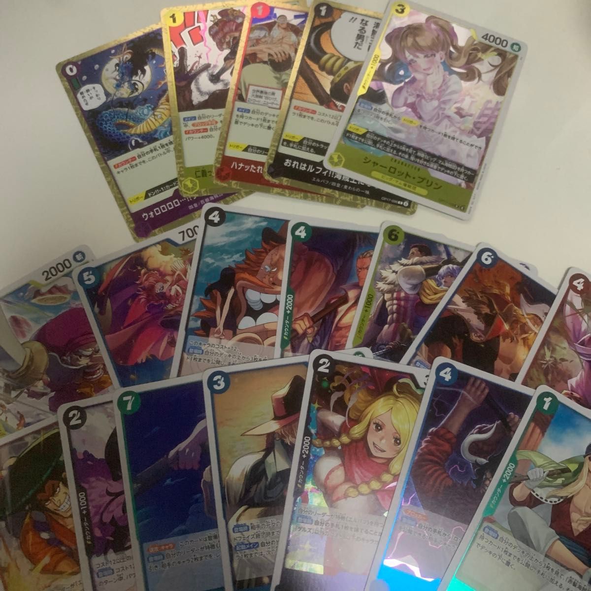ワンピースカードゲーム まとめ売り 大量セット シャーロット・プリン等 世界最強の戦士