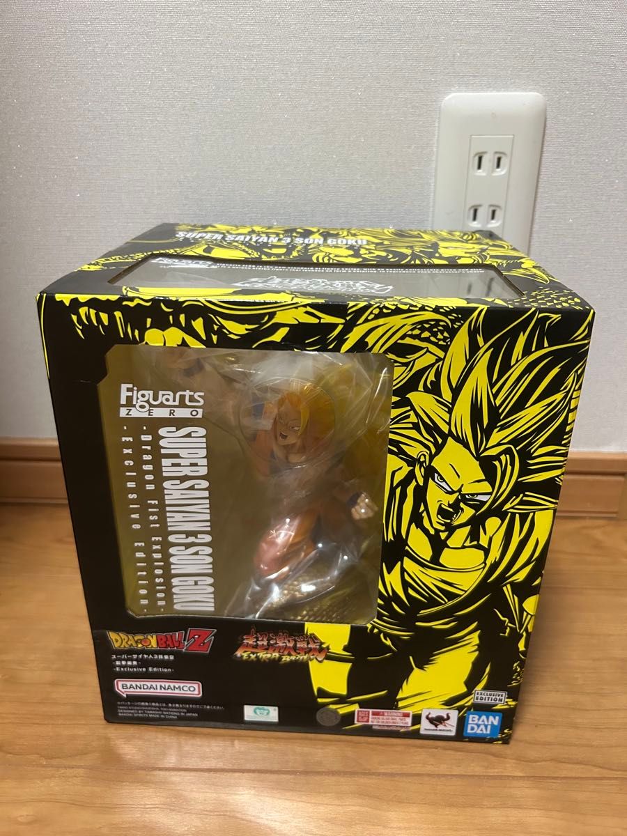 フィギュアーツZERO 超サイヤ人3孫悟空 -龍拳爆発- Exclusive Edition 海外限定