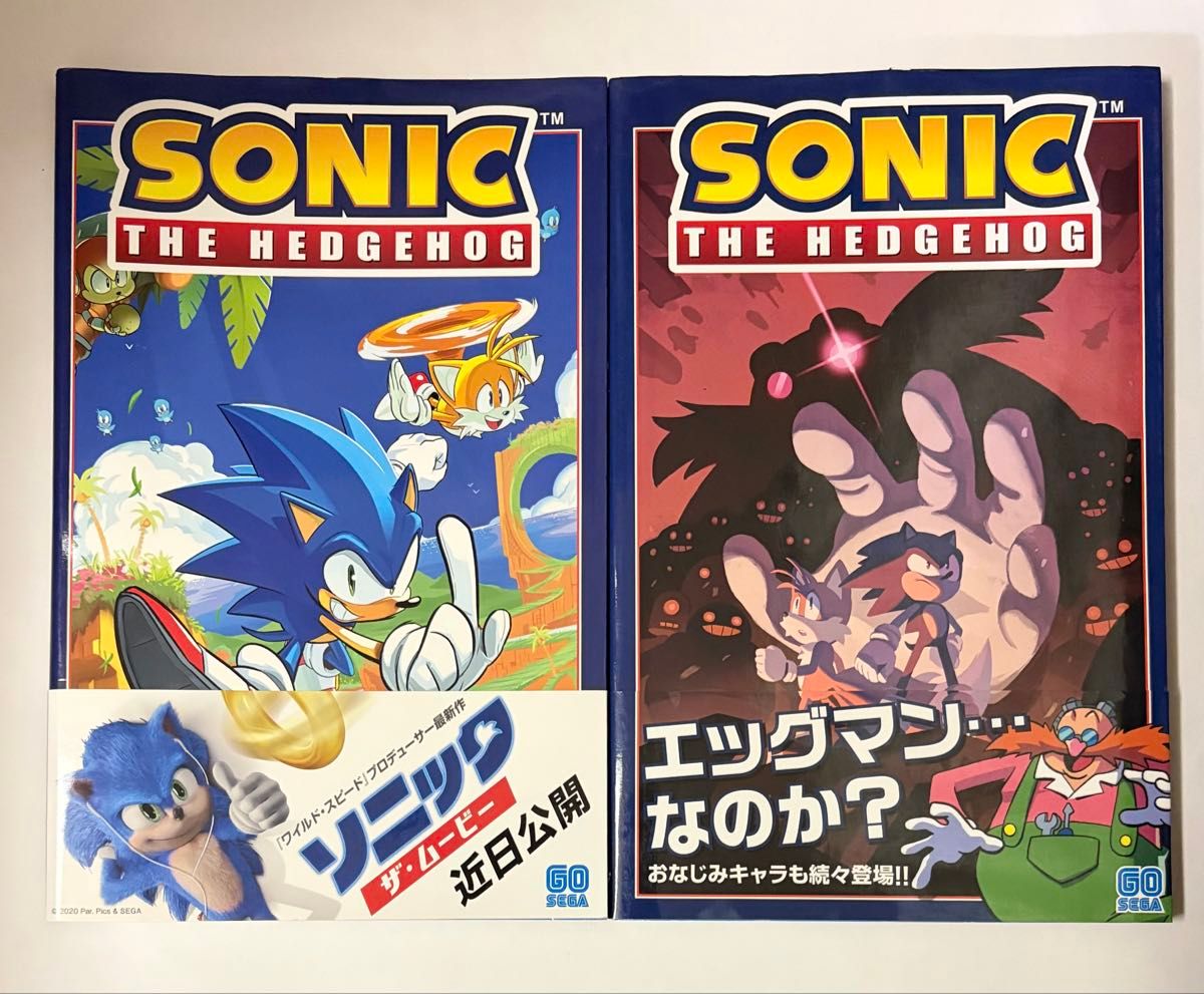 【全巻初版・帯付き】ソニック・ザ・ヘッジホッグ 1巻・2巻セット 2冊セット フォールアウト! Dr.エッグマンの運命 アメコミ