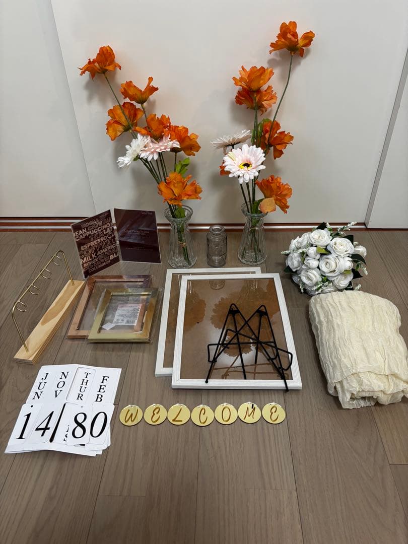 Wedding Welcome Space Bundle Sale