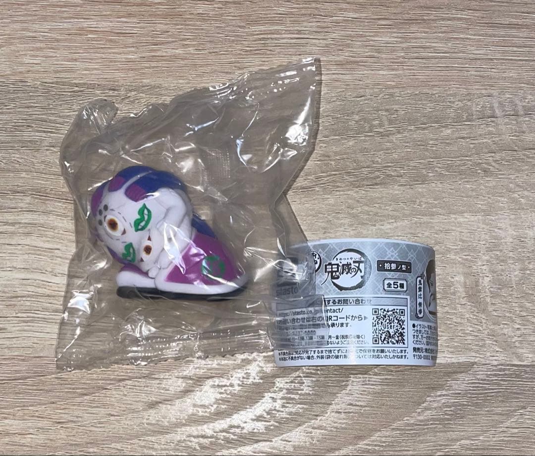 鬼灭之刃 卡通玩具 拾参之型 玉壶 人偶
