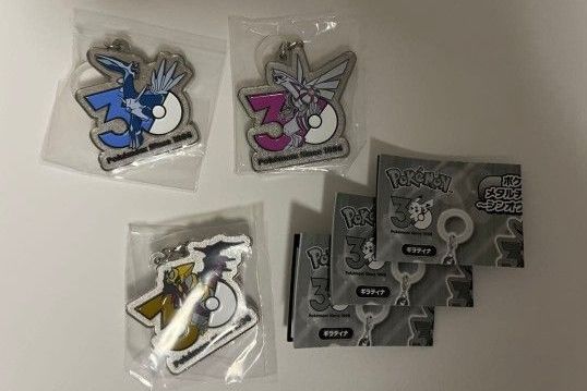 三眼宝可梦 金属挂件吉祥物