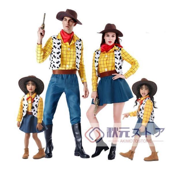 Toy Story Style Woody Costume Halloween Outfit for Adults, Unisex