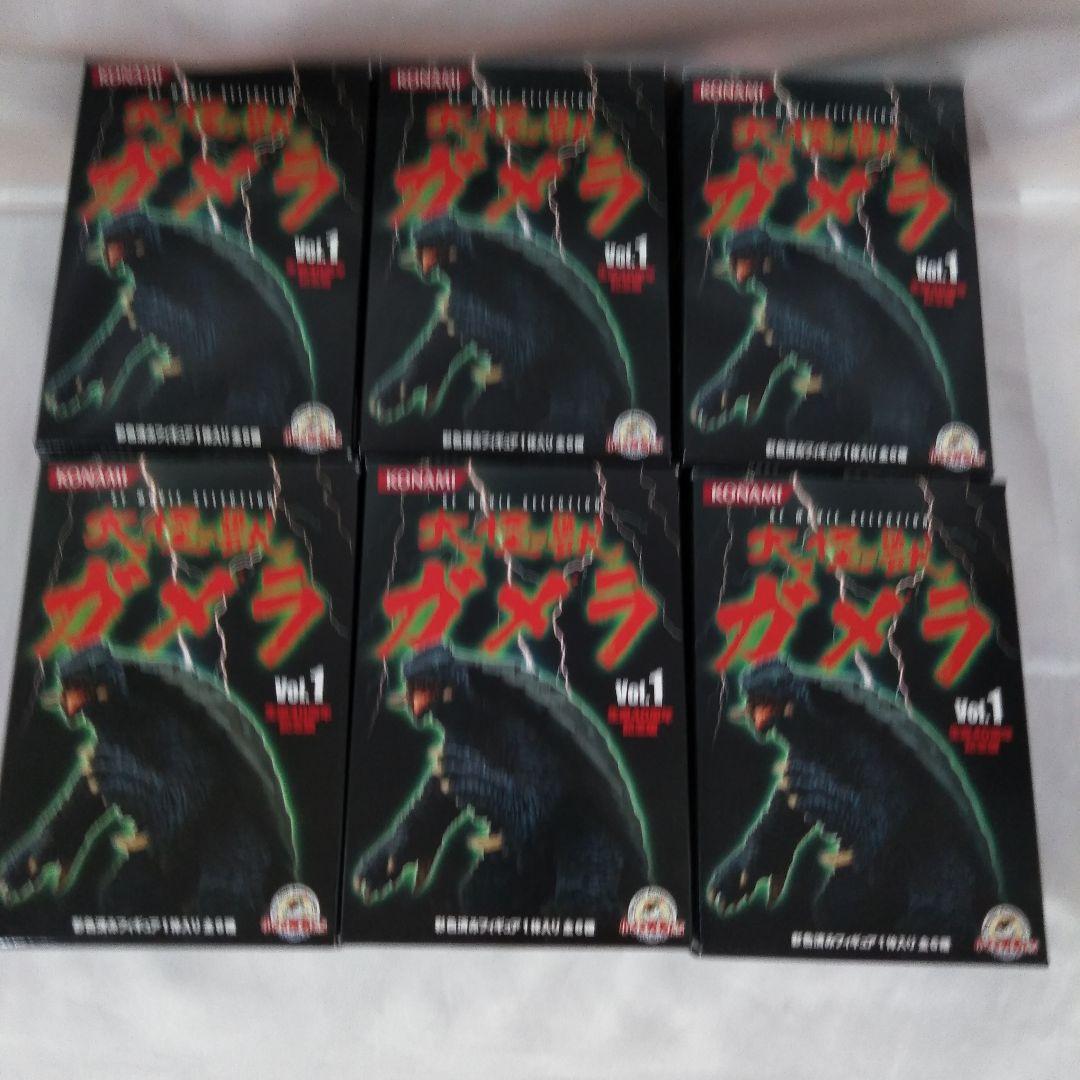 Full Set of 6 "SF Movie Selection: Great Kaiju Gamera Vol.1 40th Anniversary"