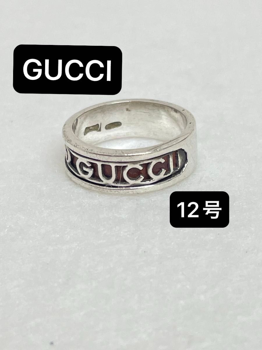 古驰 GUCCHI 标志戒指 银925 皮革 戒指 管状 S100
