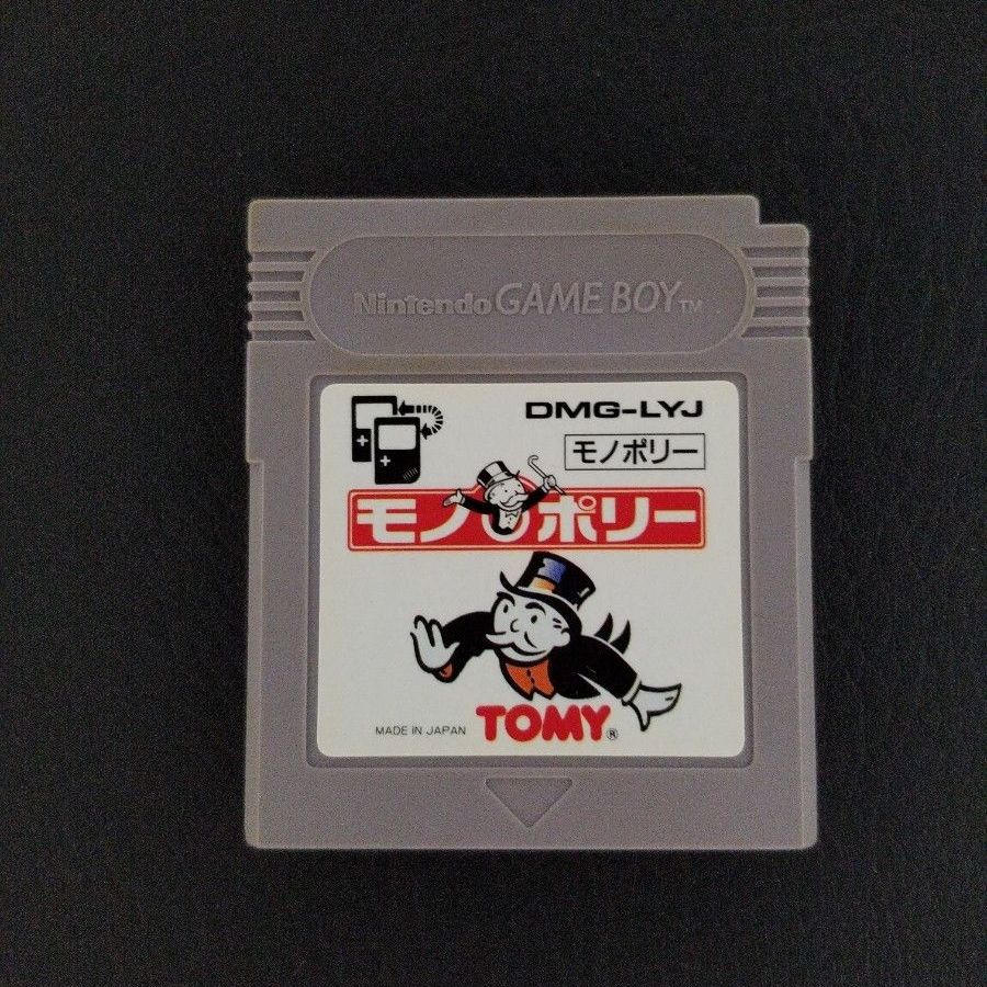 Game Boy Soft Monopoly TOMY