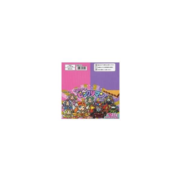 新品食玩具贴纸【BOX】可爱的吃惊巧克力