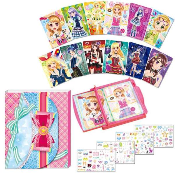 アイカツ カードメーカーDX デコファイルセット
