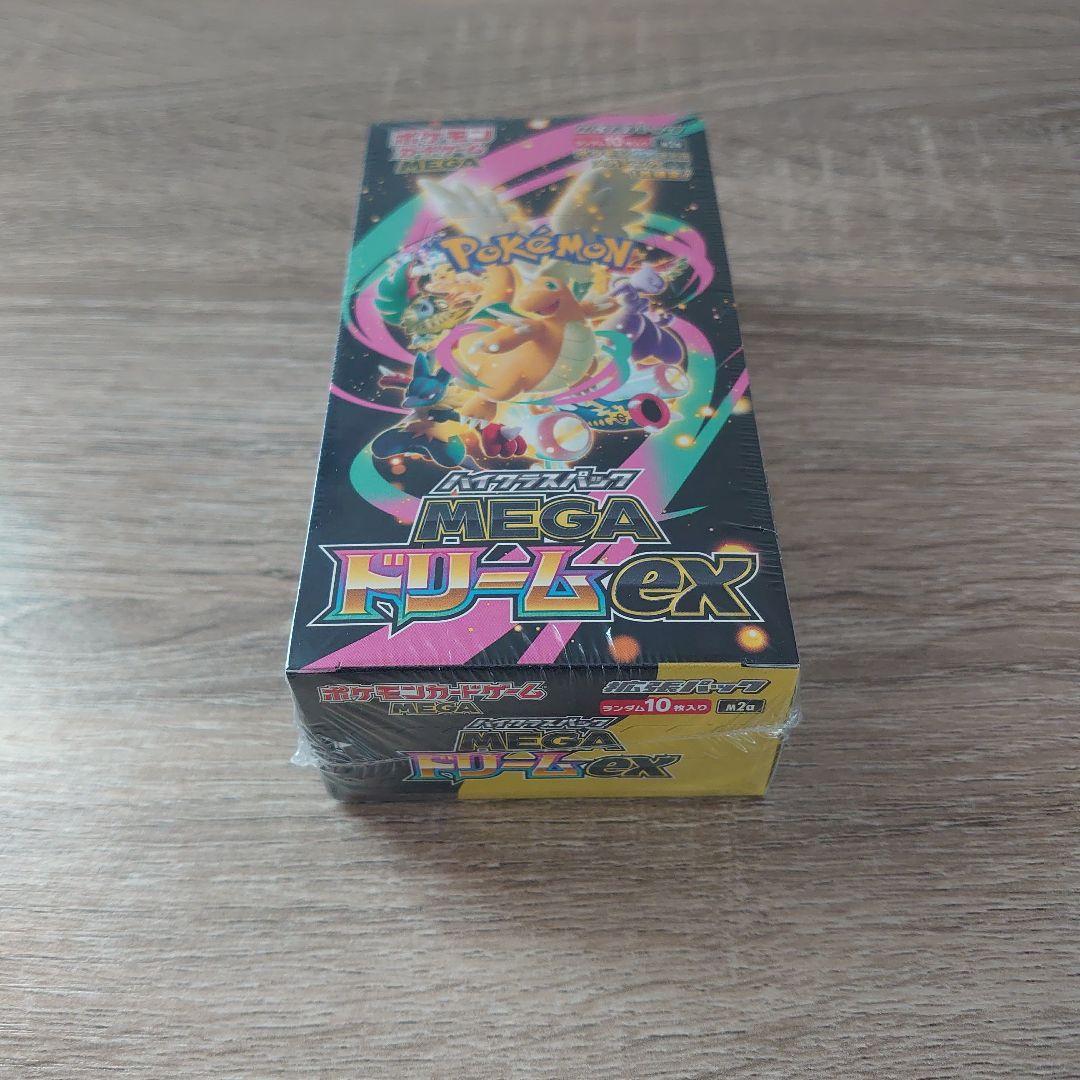 宝可梦卡牌 高级包 MEGA 梦幻ex 全新未拆封带收缩膜