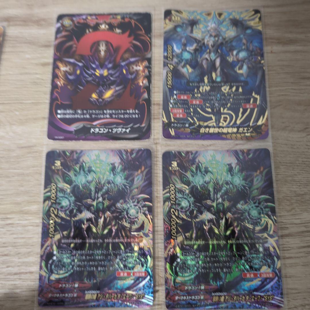 巴迪战斗 双龙 盖恩 卡组配件