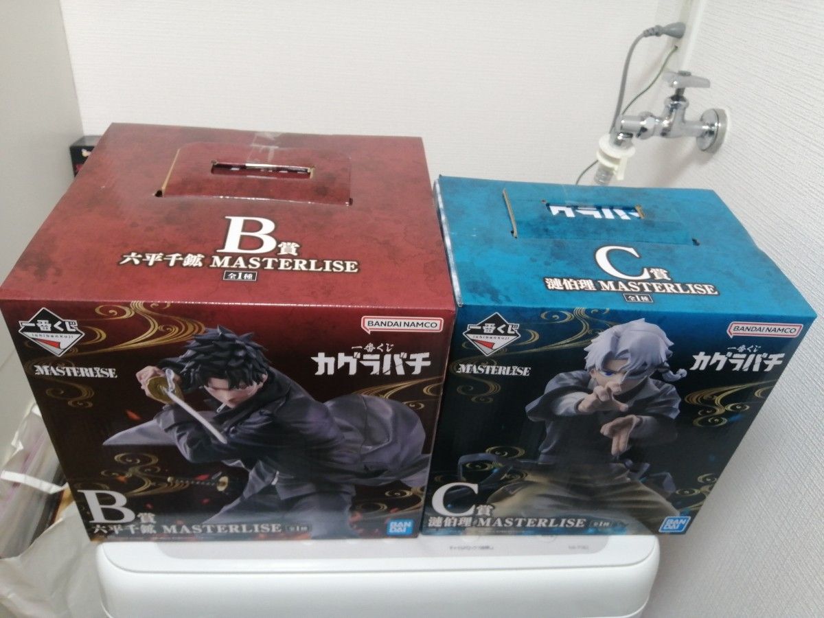 Kagurabachi Ichiban Kuji Prize B Chikuran Rokuhira & Prize C Kohari Suzan Figures