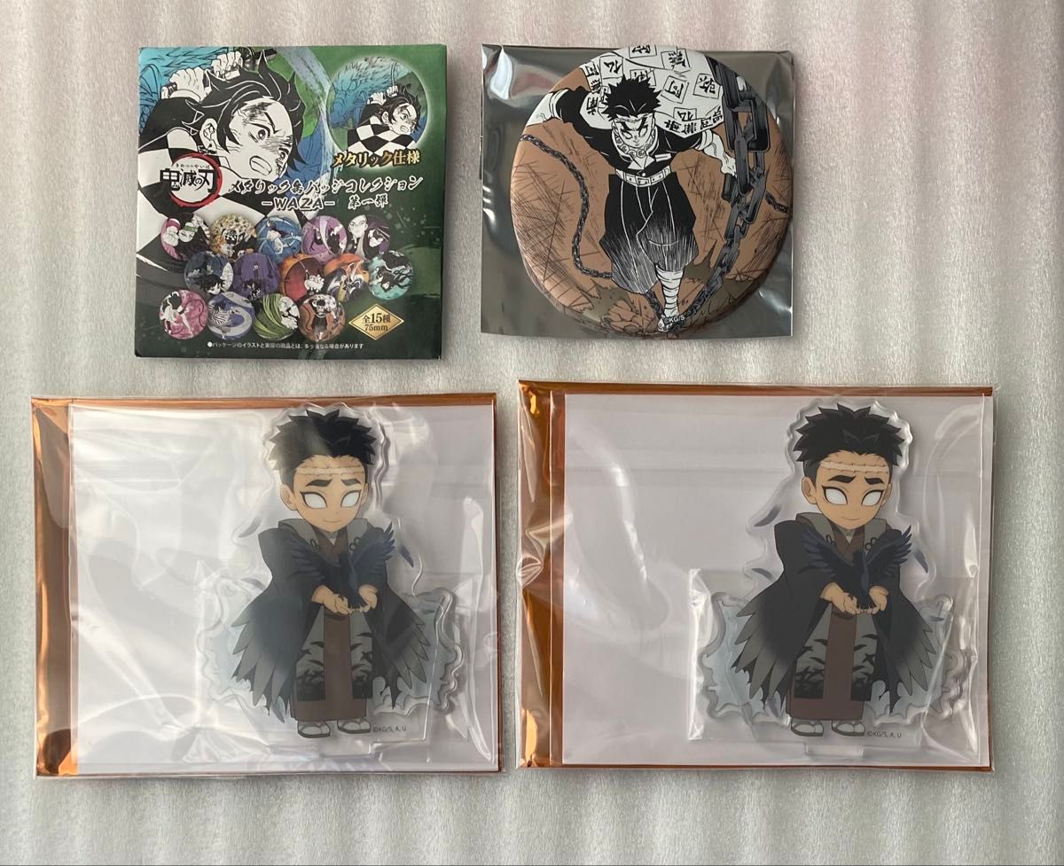 Demon Slayer Metallic Badge Collection WAZA 、Halloween Acrylic Stand Giyu Tomioka