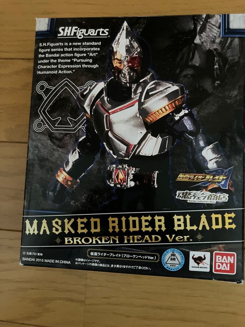 S.H.Figuarts 假面骑士Blade 破损头部版 手办