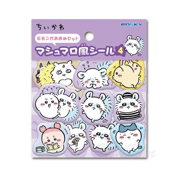ちいかわ 棉花糖风贴纸4 袋鼯鼠 大号套装【现货】 官方 立体贴纸 贴纸 更换 饱满贴纸 Ensky