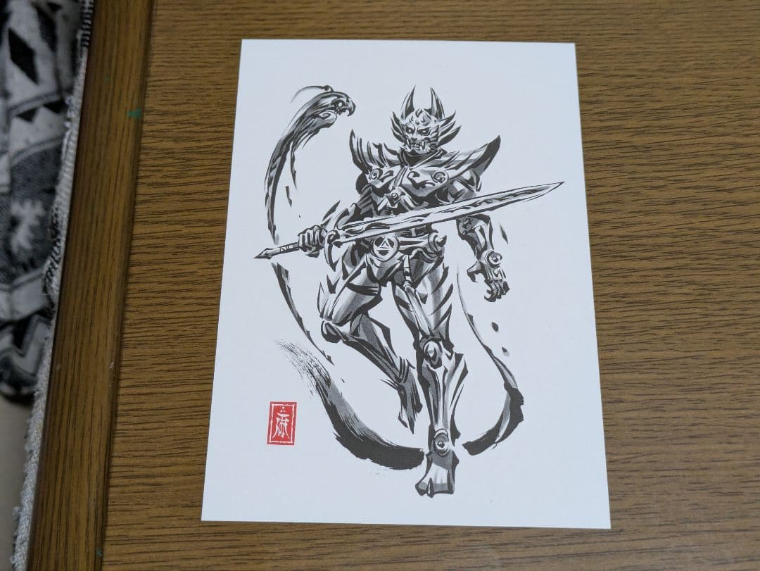 剧场版GARO TAIGA黄金骑士牙狼雨宫庆太明信片入场者优惠