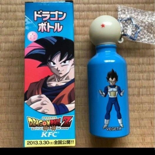 New item: Dragon Ball tumbler, Ichiban Kuji