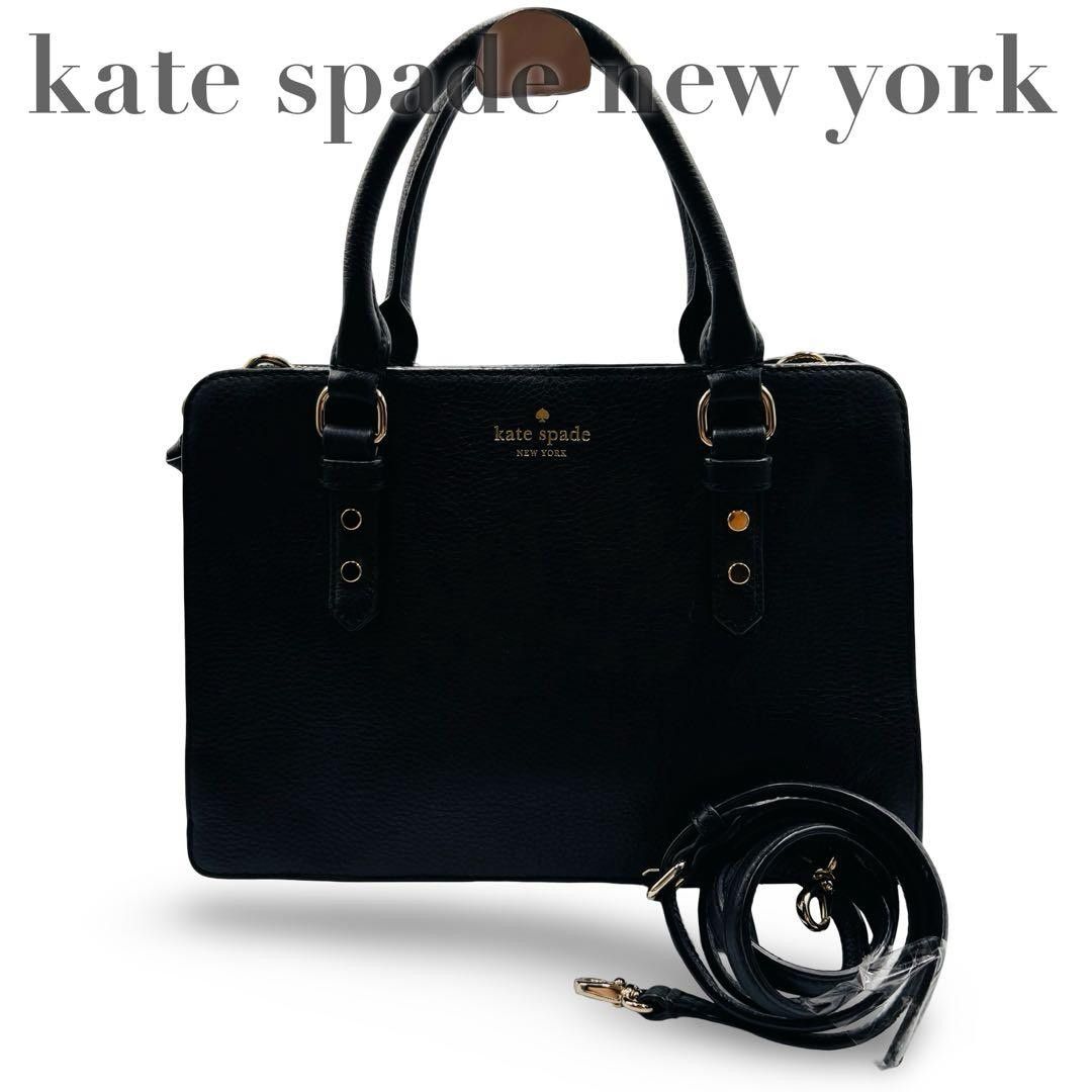 Kate Spade New York Marbury Street Squirrel Genuine Leather Handbag Black Commuter Used